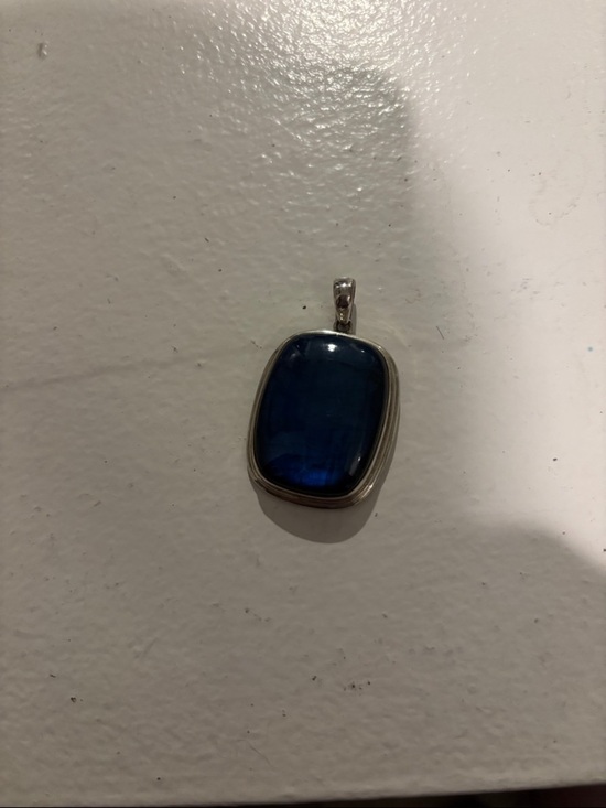 unbranded Jewelry - Blue Glass Pendant Necklace - Modern Silver-Trim Accent